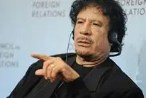 Gadhafi at the Council on Foreign Relations